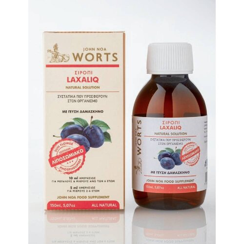 John Noa Worts Laxaliq Προβιοτικά 150ml Δαμάσκηνο
