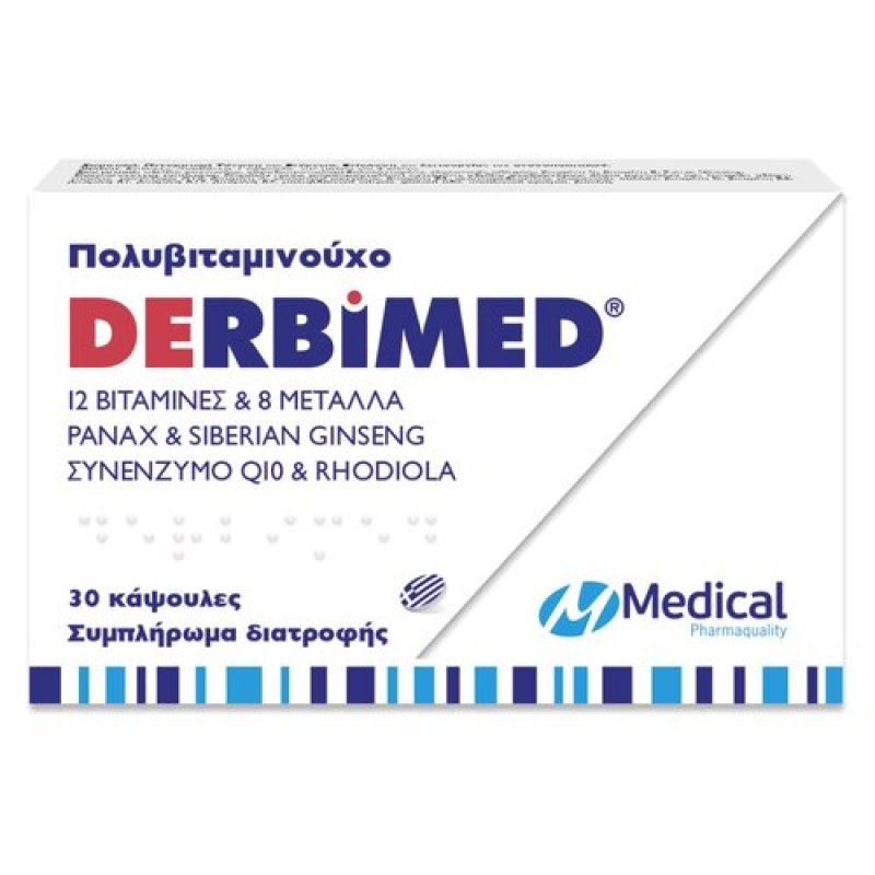 Medical Derbimed για την Ενίσχυση του Ανοσοποιητικού 30 κάψουλες
