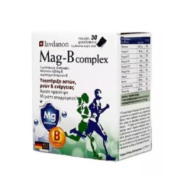Lavdanon Mag B Complex, 30 Φακελάκια