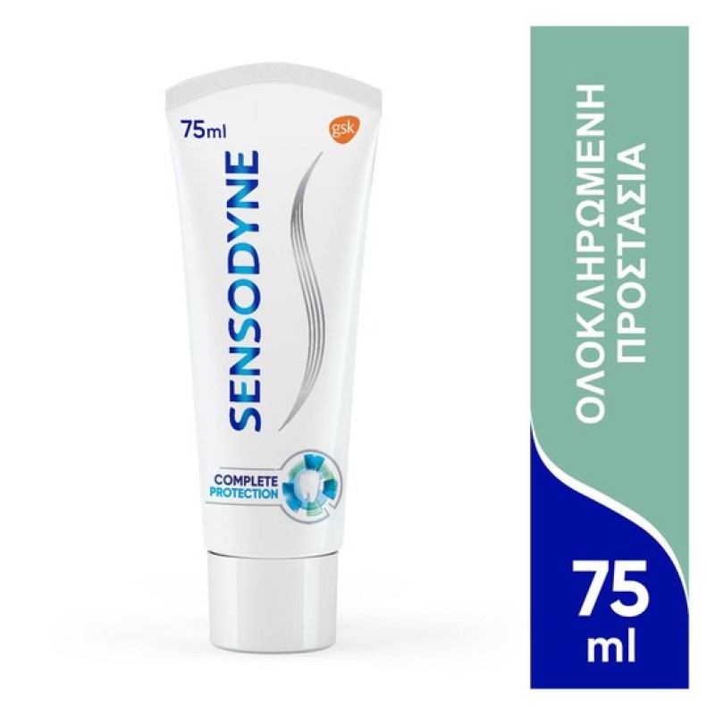 Sensodyne Complete Protection, Οδοντόκρεμα για τα Ευαίσθητα Δόντια 75ml.