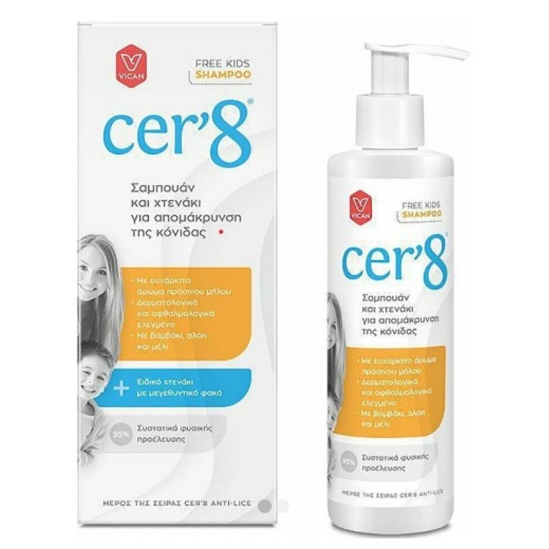 Vican Αντιφθειρικό Σαμπουάν & Χτενάκι Cer'8 Anti Lice για Παιδιά 200ml