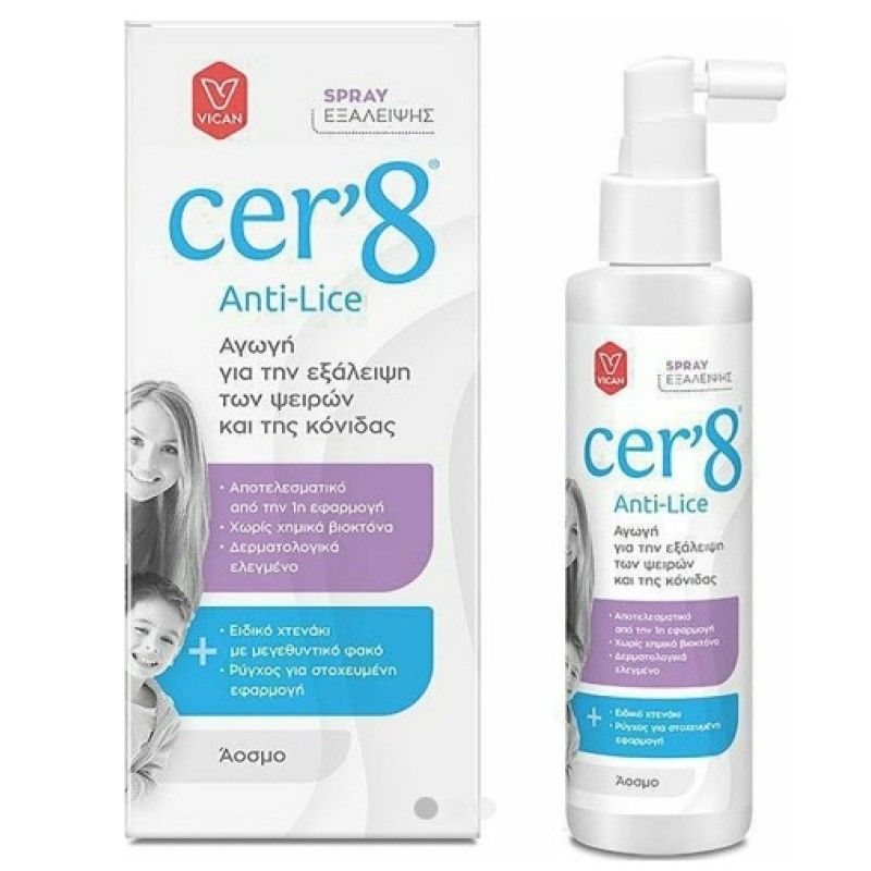 Vican Cer8 Anti-Lice Spray Εξάλειψης Ψείρας 125ml