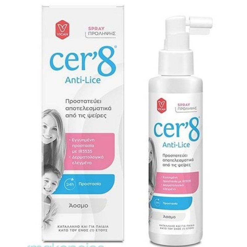 Vican Cer8 Anti-Lice Λοσιόν για Πρόληψη Ενάντια στις Ψείρες 150ml