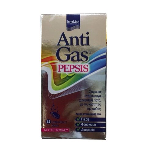 Intermed AntiGas Pepsis 14 αναβράζοντα δισκία Λεμόνι