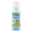 NeilMed PediaMist Saline Spray 75ml