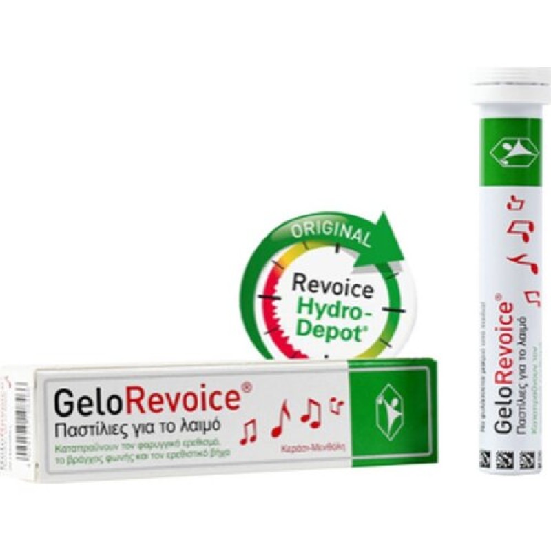 Pohl Boskamp GeloRevoice Κεράσι Μενθόλη 20 παστίλιες για τον λαιμό