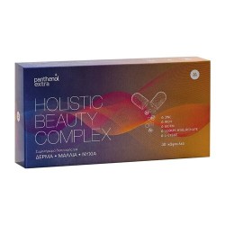 Medisei Panthenol Extra Holistic Beauty Complex - για Υγιή Μαλλιά, Νύχια & Δέρμα 30caps