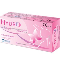 Heremco ValiaGyn Hydro Ενυδατικά Κολπικά Υπόθετα 10τμχ