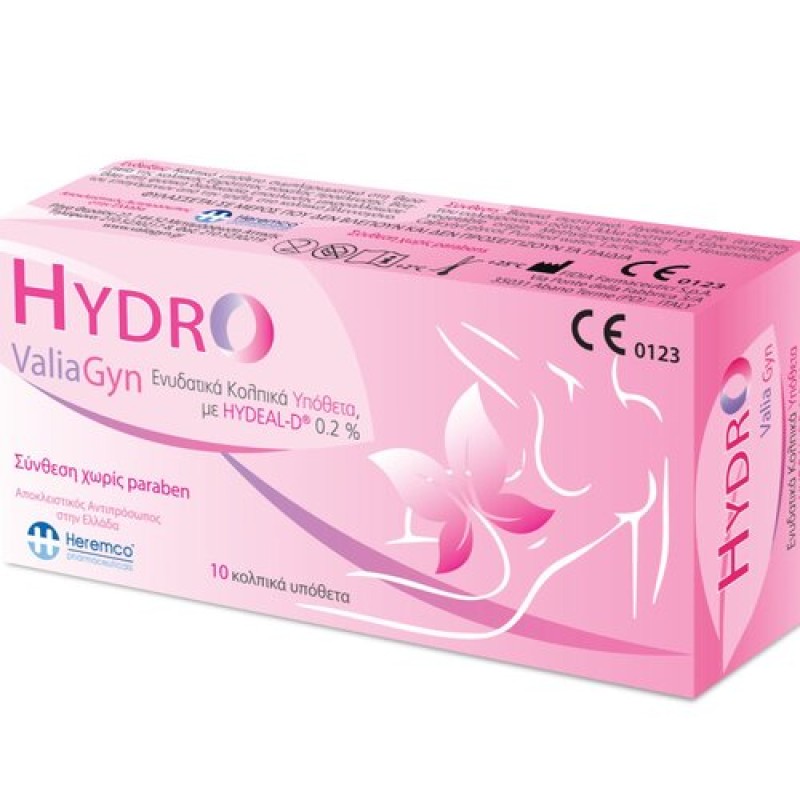 Heremco ValiaGyn Hydro Ενυδατικά Κολπικά Υπόθετα 10τμχ Heremco ValiaGyn Hydro Ενυδατικά Κολπικά Υπόθετα 10τμχ