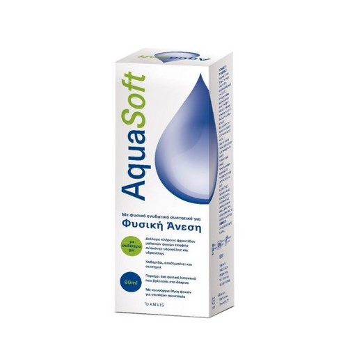 Amvis Aqua Soft Υγρό Φακών Επαφής 60ml
