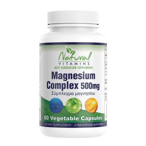 Natural Vitamins Magnesium Complex 500mg - 60 Κάψουλες