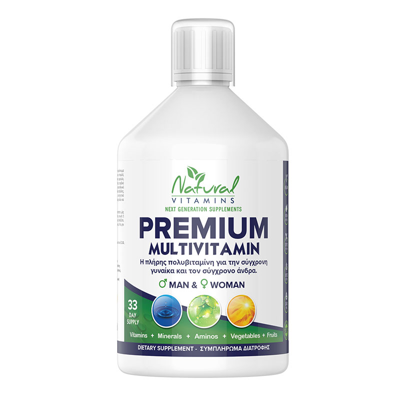 Natural Vitamins Premium Multivitamin με Γεύση Πορτοκάλι 500ml