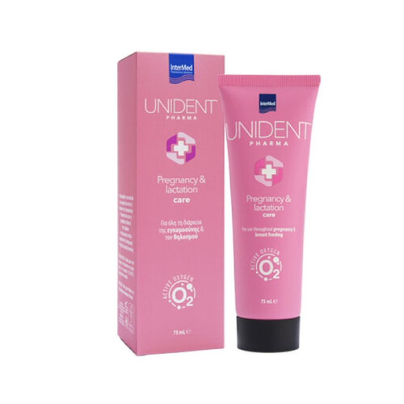 Intermed Unident Pharma Pregnancy & Lactation Care Toothpaste 75ml