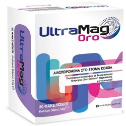 Winmedica UltraMag Oro 30 φακελίσκοι