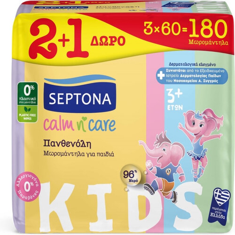 Septona Calm N' Care Panthenol Μωρομάντηλα χωρίς Οινόπνευμα & Parabens 3x60τμχ