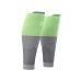 Compressport R2 V2 , Συμπιεστικό Γάμπας , Paradise Green