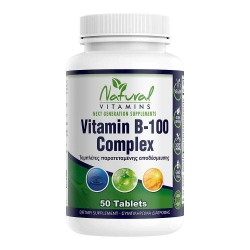 Natural Vitamins Vitamin B 100 Complex 50 ταμπλέτες