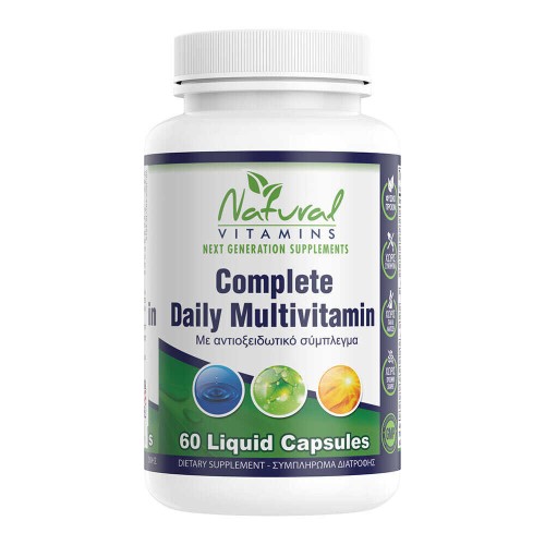 Natural Vitamins Complete Daily Multivitamin 60 Κάψουλες