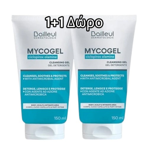 Bailleul Promo Mycogel Cleansing Gel Καθαριστικό Ευαίσθητης Περιοχής, 2x150ml 1+1 ΔΩΡΟ