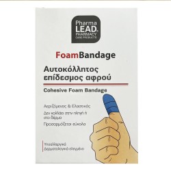 PharmaLead Cohesive Foam Bandage 6cmx1m (Αυτοκόλλητος Επίδεσμος Αφρού Μπλέ)