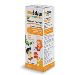 Rener Pneosolvan Phyto Kids Φυτικό Σιρόπι για Λαιμό με Μέλι & Βότανα με Γεύση Φράουλα, 150ml