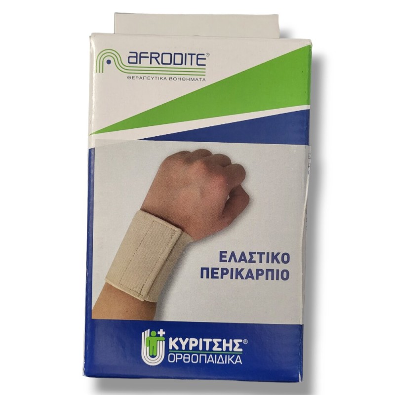 Afrodite Ελαστικό Περικάρπιο Medium 10553 Afrodite Ελαστικό Περικάρπιο Medium 10553