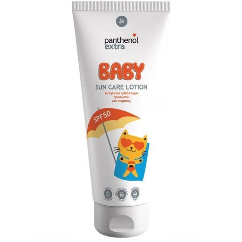 Panthenol Extra Αδιάβροχο Βρεφικό Αντηλιακό Γαλάκτωμα για Πρόσωπο & Σώμα SPF50 200ml Panthenol Extra Αδιάβροχο Βρεφικό Αντηλιακό Γαλάκτωμα για Πρόσωπο & Σώμα SPF50 200ml