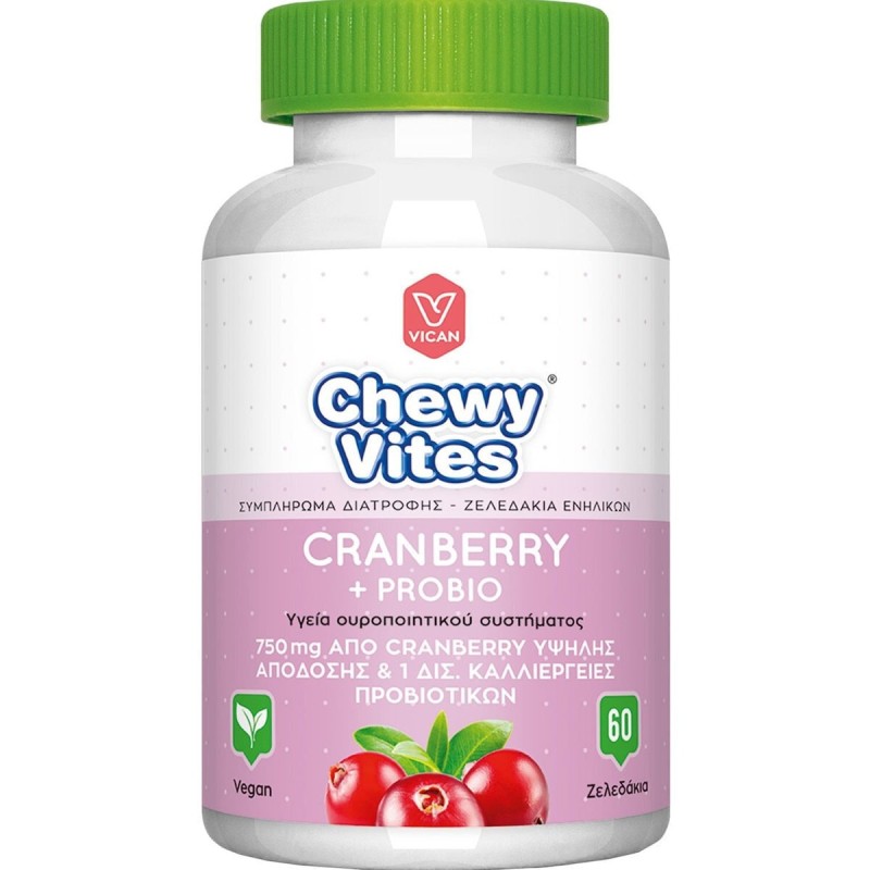 Chewy Vites Cranberry & Probio, Συμπλήρωμα Διατροφής Για Την Υγεία Του Ουροποιητικού Συστήματος 60 Ζελεδάκια Chewy Vites Cranberry & Probio, Συμπλήρωμα Διατροφής Για Την Υγεία Του Ουροποιητικού Συστήματος 60 Ζελεδάκια