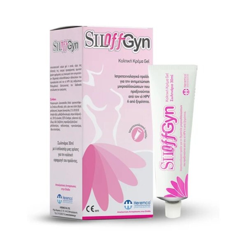 Heremco Silloffgyn Κολπική Κρέμα Gel 30ml Heremco Silloffgyn Κολπική Κρέμα Gel 30ml