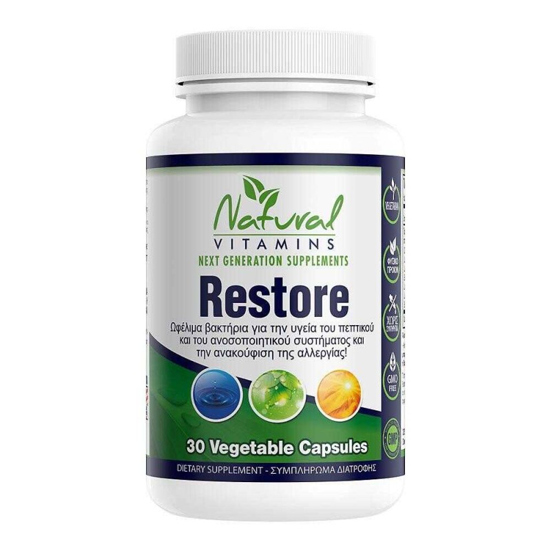 Natural Vitamins Restore Ισχυρό Σύμπλεγμα Προβιοτικών - 30 Κάψουλες Natural Vitamins Restore Ισχυρό Σύμπλεγμα Προβιοτικών - 30 Κάψουλες