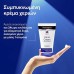 Neutrogena Set Hand Cream Κρέμα Χεριών 75ml & Lipcare Ενυδατικό Lip Balm Χειλιών 4.8gr