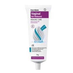 Frezyderm Vaginal Gel Rebound Healing (pH 5.5) Gel Ενυδάτωσης Αιδοιοκολπική Γέλη Αποκατάστασης 50ml