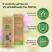 Natural Vitamins Milk Thistle Φυσικό Εκχύλισμα Γαϊδουράγκαθου 50ml