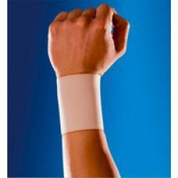 Περικάρπιο απλό (μπεζ)