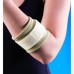 Δέστρα Επικονδυλίτιδας (Tennis Elbow) Cotton 0062Ne