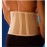 Anatomic Help 3044 Ζώνη Πολλαπλών Παθήσεων Gold 21cm 1τμχ