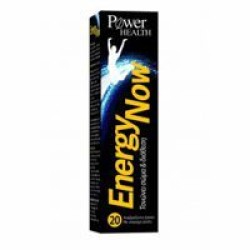 ΤΟΝΩΣΗ - ΕΝΕΡΓΕΙΑ