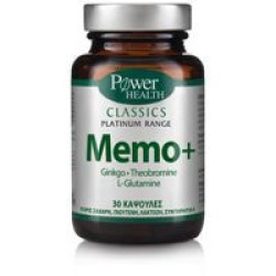 ΜΝΗΜΗ - ΣΥΓΚΕΝΤΡΩΣΗ