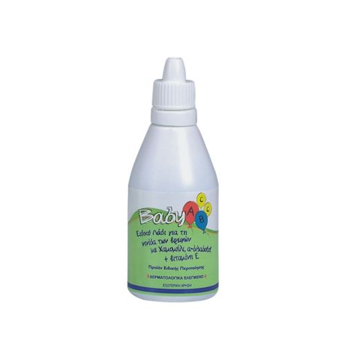 Frezyderm Baby A.B.C.C. 50ml