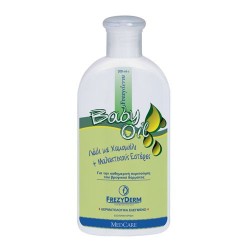 Frezyderm Baby Oil 200ml