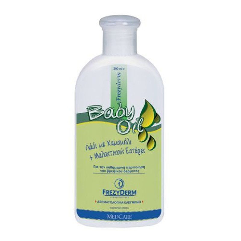 Frezyderm Baby Oil 200ml Frezyderm Baby Oil 200ml