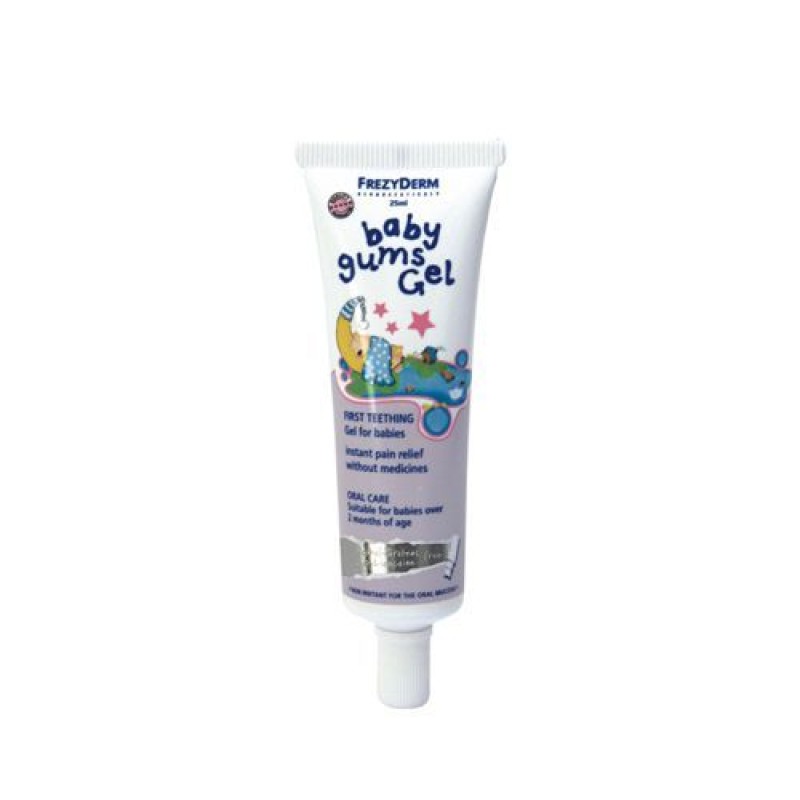 Frezyderm Baby Gums Gel 25ml Frezyderm Baby Gums Gel 25ml
