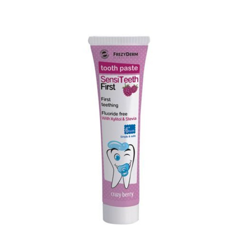 Frezyderm Sensiteeth First Toothpaste 40ml Frezyderm Sensiteeth First Toothpaste 40ml