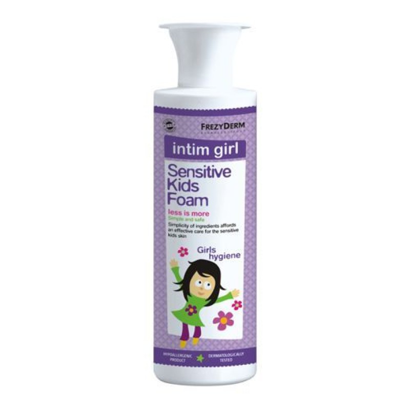 Frezyderm Sensitive Kids Intim Girl Foam 250ml Frezyderm Sensitive Kids Intim Girl Foam 250ml