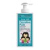 Frezyderm Sensitive Kids Body Milk 200ml