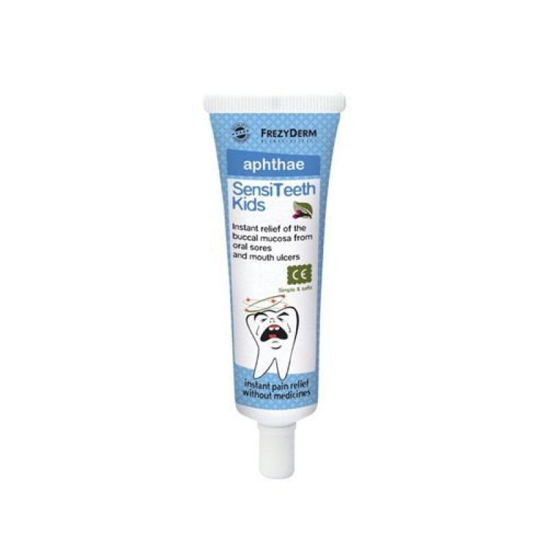 Frezyderm Sensitive Kids Aphthae Gel 25ml