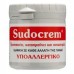 Sudocrem 125gr (Προστατεύει, Καταπραύνει & Ανακουφίζει)