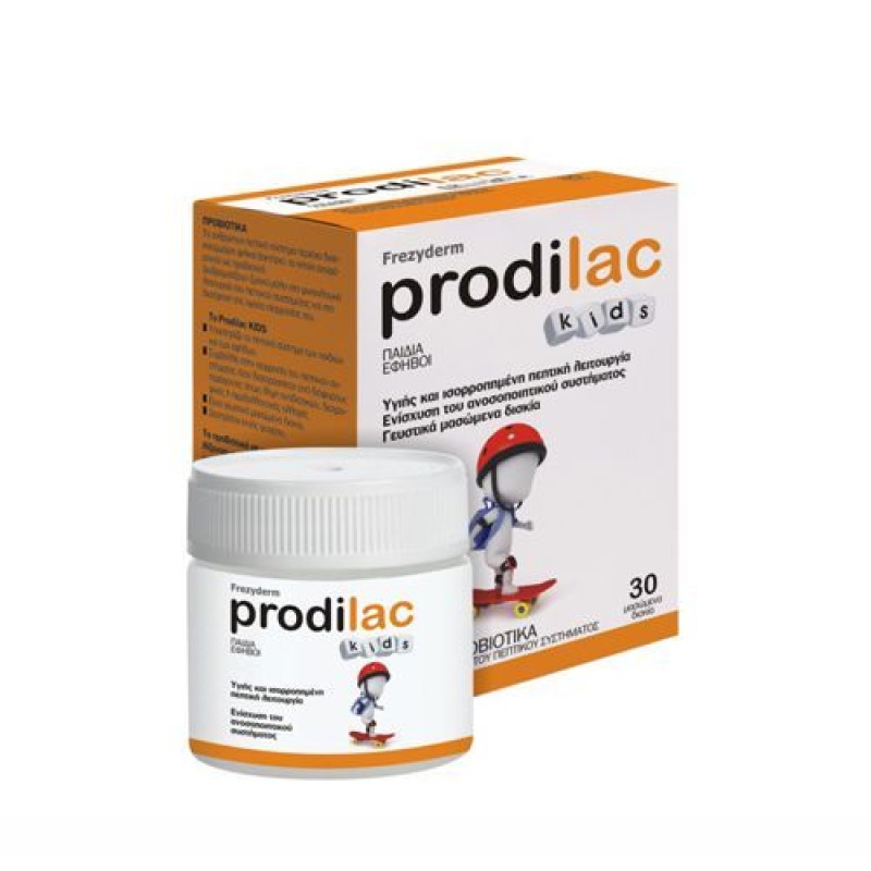 Frezyderm Prodilac Kids (30x Μασώμενα Δίσκια)