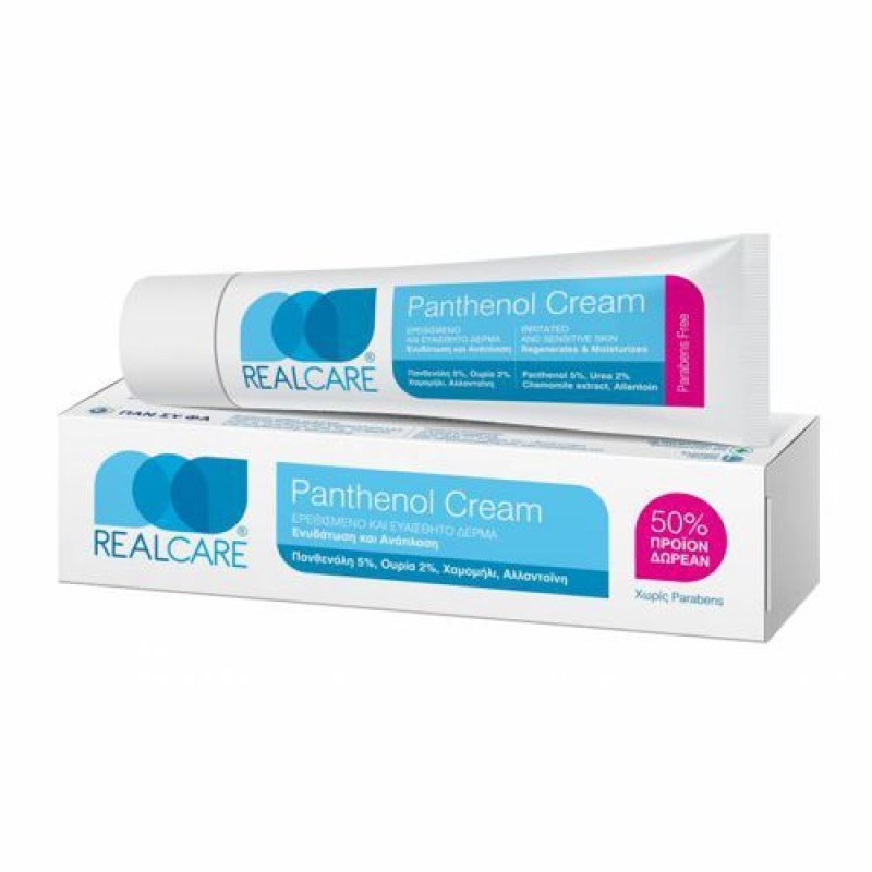REALCARE Panthenol Cream 150ml (Για ερεθισμένο & ευαισθητό δέρμα)