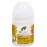 Dr.Organic Vitamin E Deodorant 50ml